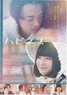 盗梦空间 91自产解析